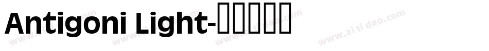 Antigoni Light字体转换